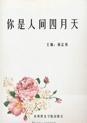 大象视频在线观看